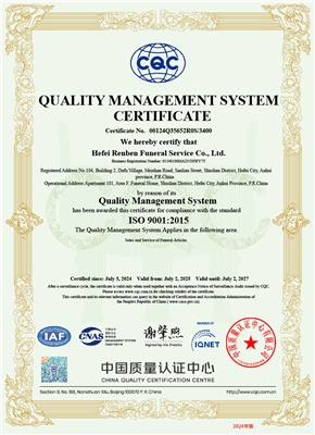 质量管理体系认证证书-英文